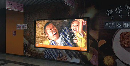 什么是燈片寫真?