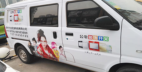 全車身廣告一般用哪種車貼