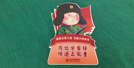 做異形KT板注意什么