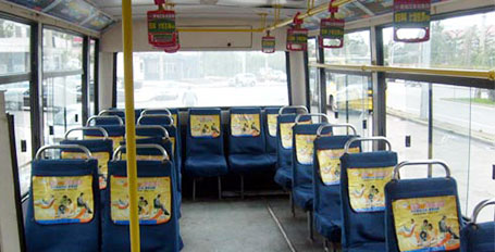 公交車貼（座位)