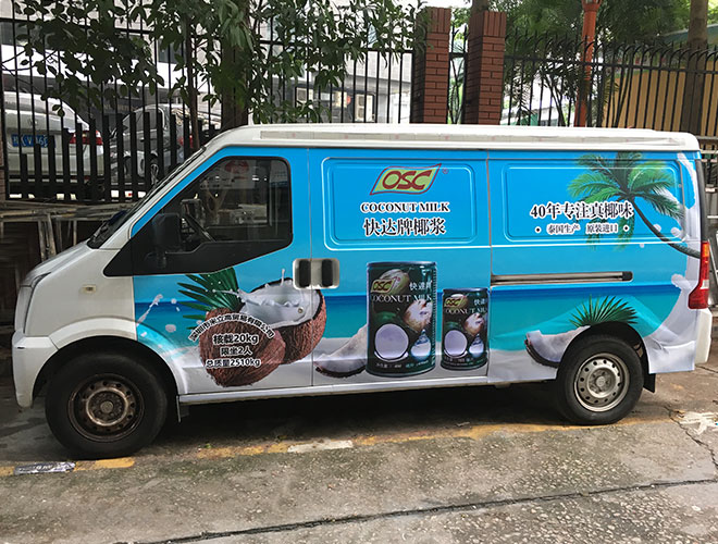 進行車身廣告貼膜的幾種預算方法