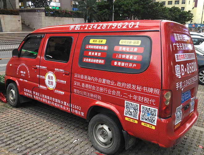 盤點(diǎn)車身貼膜的三大誤區(qū)你中招了嗎?