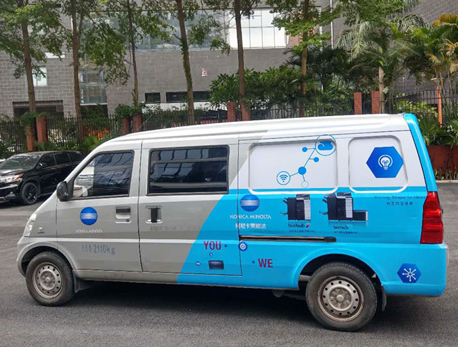 制作車身廣告噴繪,不然廣告費(fèi)成本更高