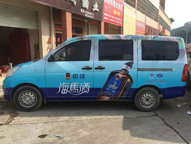 工商局取消車體廣告?那馬路上的車身廣告是怎么回事?