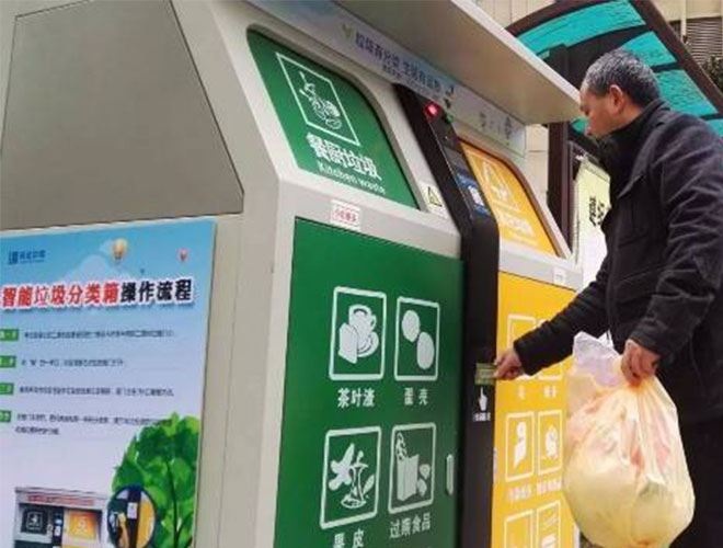 垃圾分類車貼噴繪展示帶你如何分類