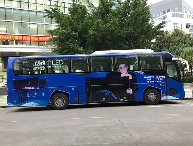 進(jìn)行一臺(tái)公交車車身廣告的5種預(yù)算方法