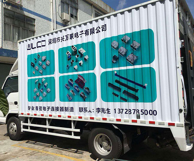貨車上能否做噴繪廣告