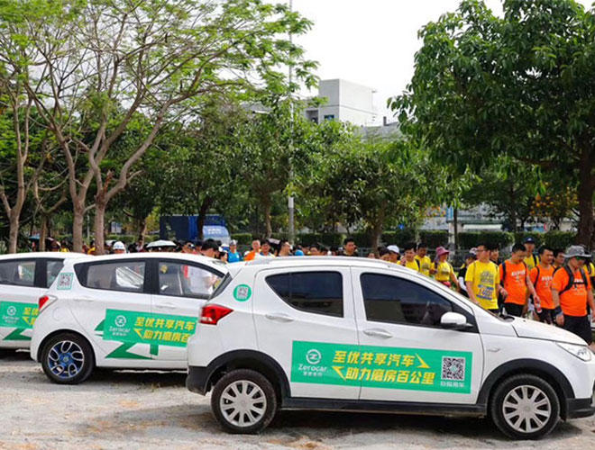 車身廣告代表著自己的臉譜能不好好設(shè)計么