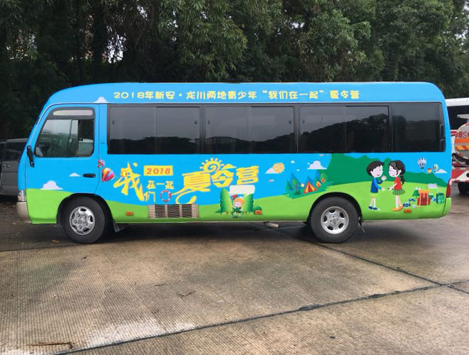 車身廣告色彩元素運用