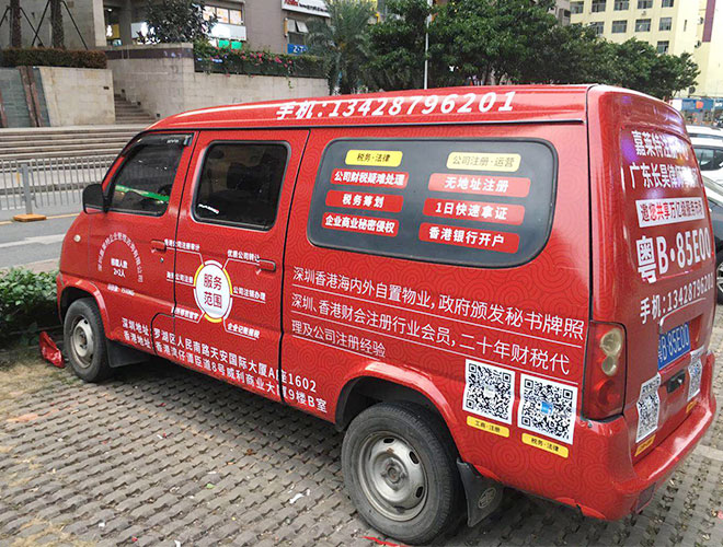 給愛車裝飾喜歡的顏色又不會掉漆有方法