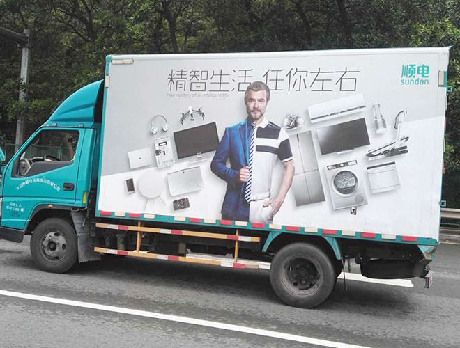 車身改色貼膜與噴漆對比的好處到底有哪些好處呢？