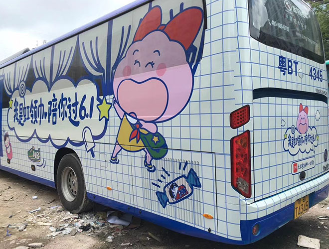 車身廣告怎么設計好看,搞懂這3點就知道怎么設計啦