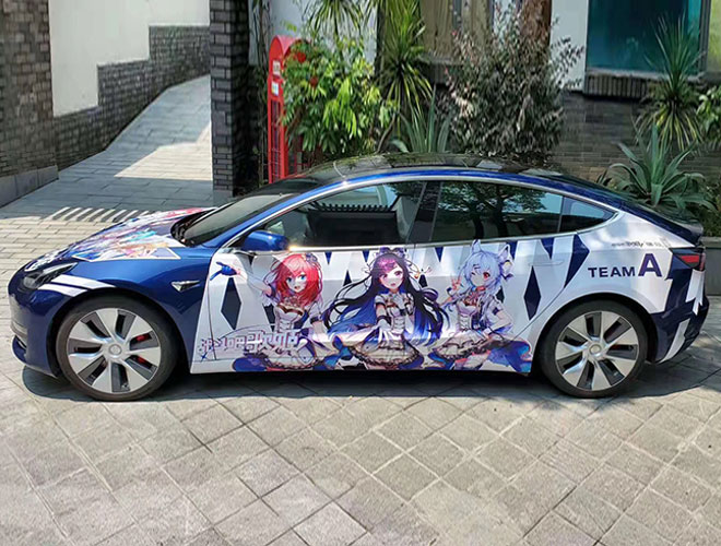 分享客戶在我司改色車貼膜的心得