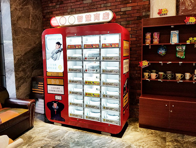 售貨機(jī)機(jī)身貼安裝方法