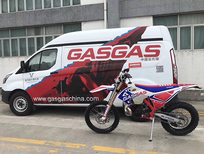 車體廣告不備案會(huì)怎么樣嗎