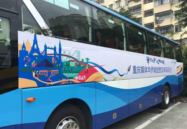 怎么判斷一家車身廣告公司的車模好壞呢？