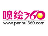 講講不常用的噴繪布料相關(guān)知識(shí)