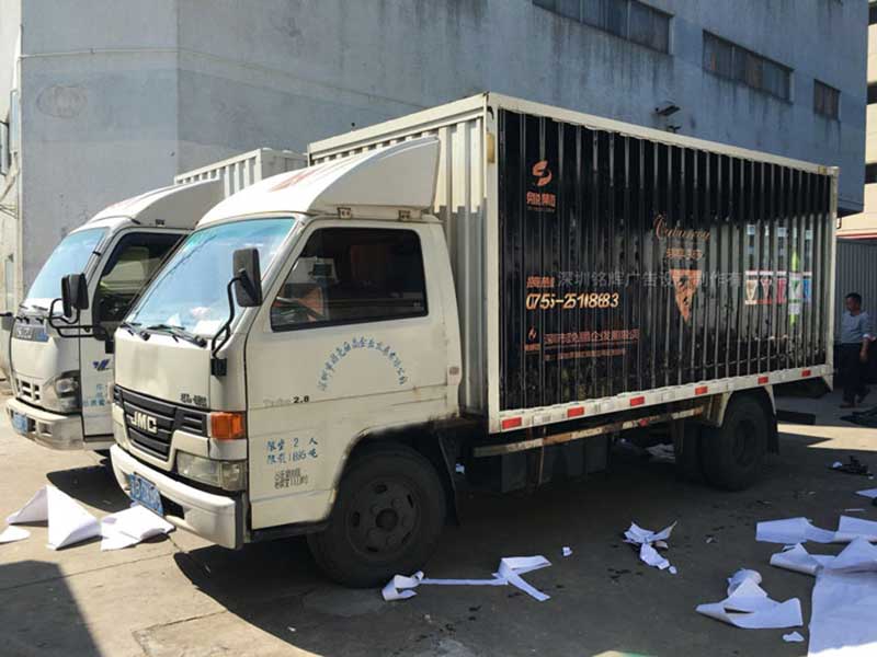 貨車(chē)身廣告大變身