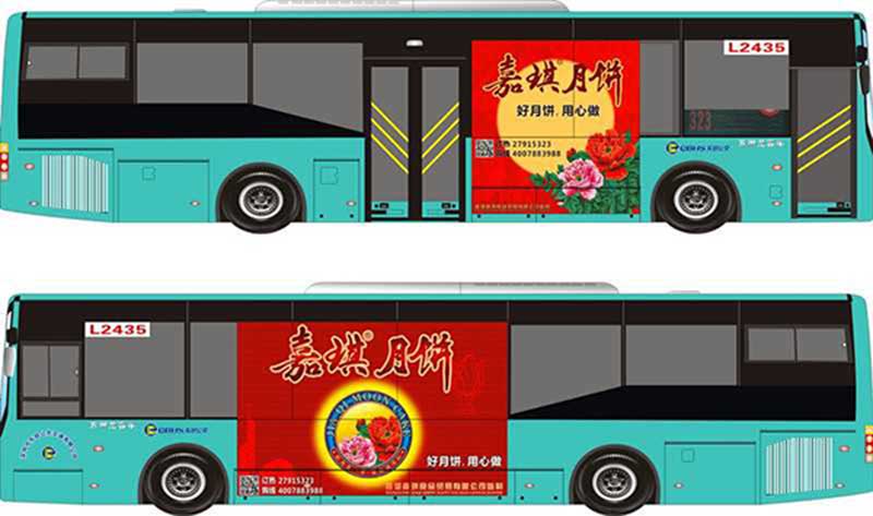 深圳噴繪360為您解答車身廣告制作的疑問?