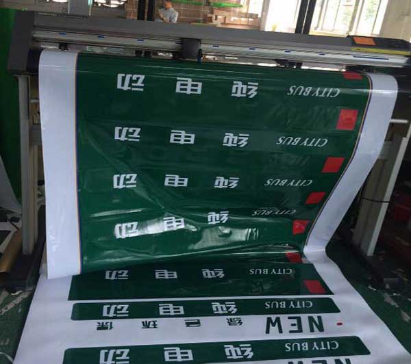 深圳噴繪廠家車身貼割字制作