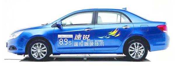 車身貼的應(yīng)用范圍