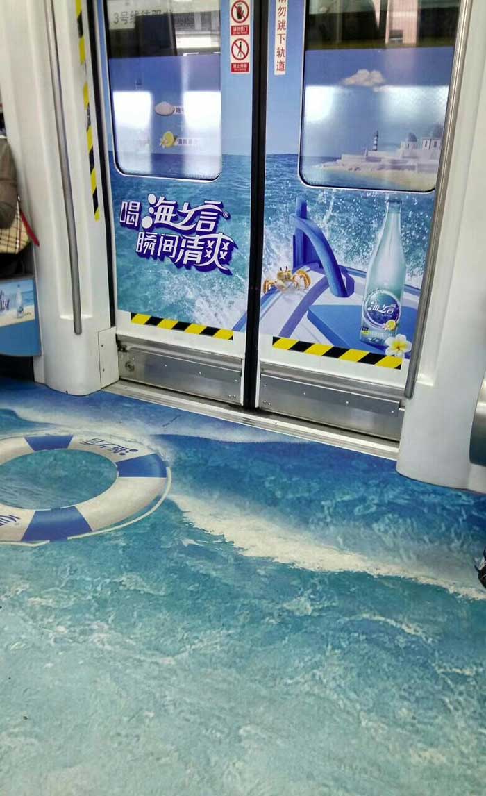深圳地鐵車身廣告怎么設(shè)計(jì)?