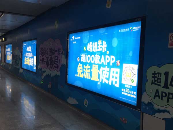 廣告物料公司要做到怎樣才算達標(biāo)?更值得選擇?