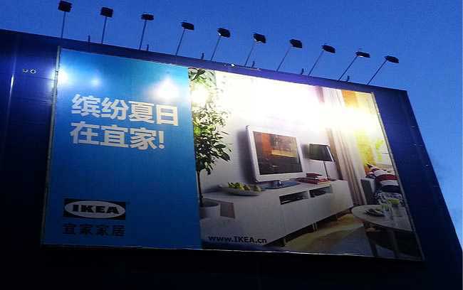 快幕秀怎么搭建制作?怎么選專業(yè)制作公司