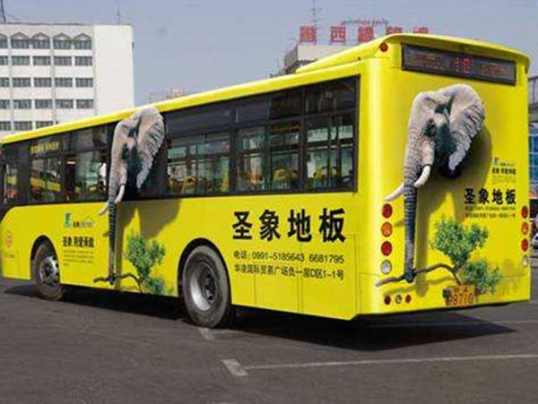 選擇公交車身廣告投放的優(yōu)勢(shì)有哪些？