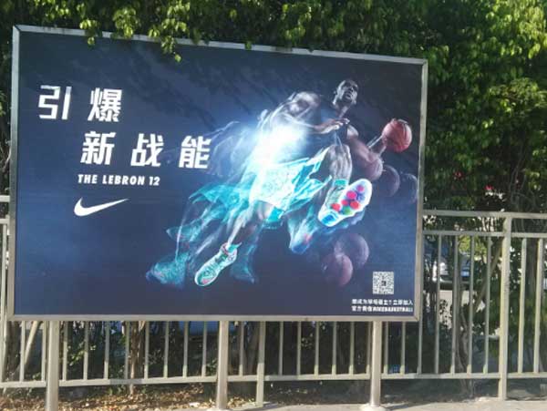 快幕秀展架有哪些優(yōu)點(diǎn)與特性呢?
