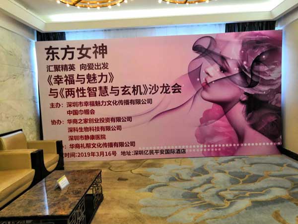 廣告物料設(shè)計注意哪些細(xì)節(jié)?如何呈現(xiàn)更好效果?