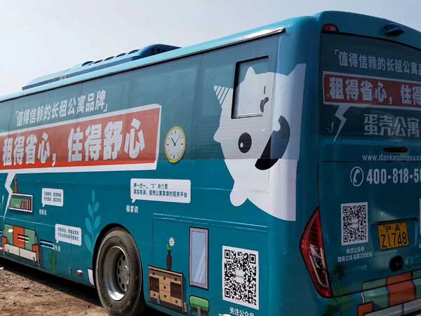 公交車身廣告怎么避免脫色問題?會影響品牌形象嗎