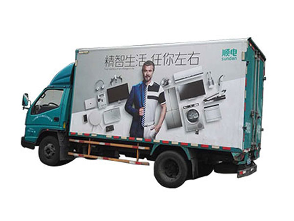 貨車(chē)車(chē)身廣告的制作價(jià)格是否越高質(zhì)量越好