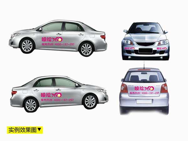 車身廣告制作需要注意的細(xì)節(jié)！一分鐘了解