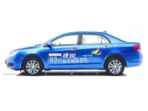 私家車身廣告怎么保證視覺效果?
