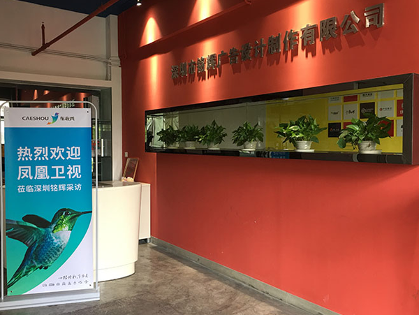 噴繪廣告制作公司應(yīng)該怎么選擇?