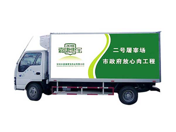 貨車車身廣告一般多久會掉色?噴繪公司要如何選