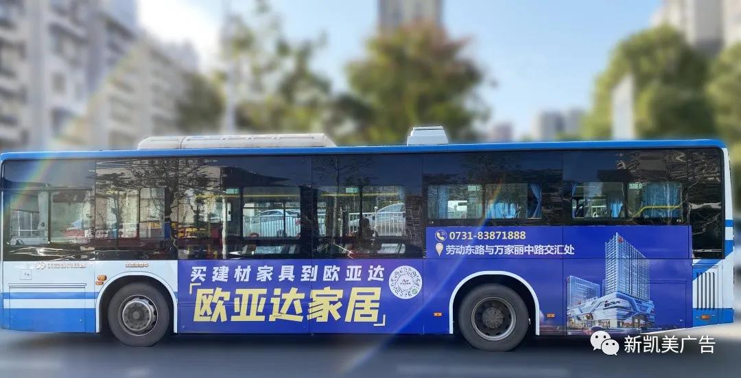 公交車身廣告投放原則知多少？