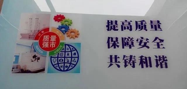 亞克力uv噴繪的錯(cuò)誤畫面該怎么去除?