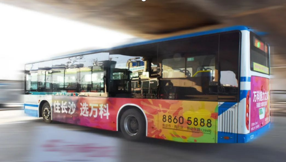 公交車車身廣告的優(yōu)勢(shì)
