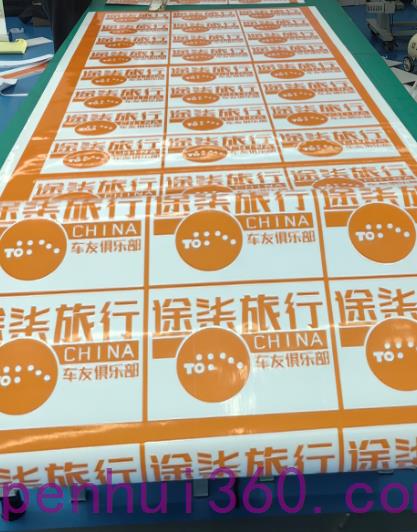 廣告噴繪可以用于哪些行業(yè)？