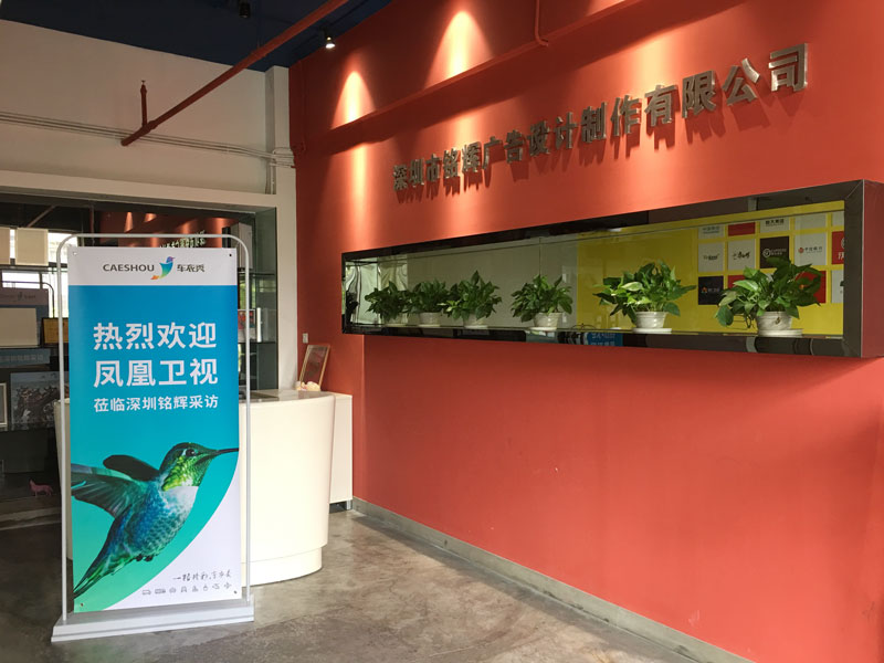 噴繪寫真的市場競爭有哪些方面？