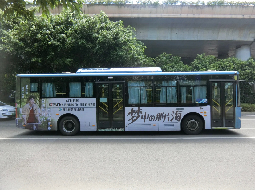連明星都在用的車身廣告，你還在猶豫什么？