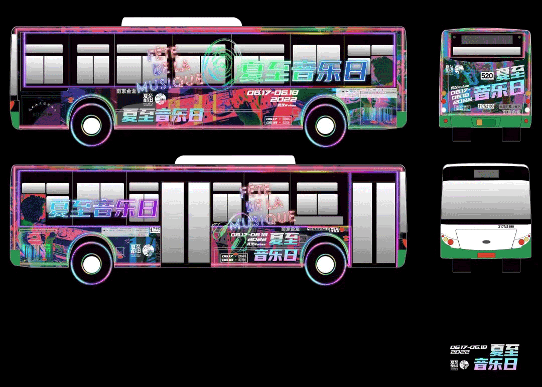 車(chē)身廣告的變遷溯源