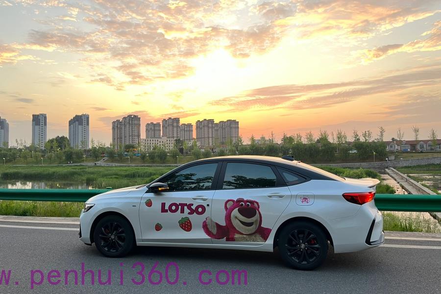 車貼藝術(shù)：如何用創(chuàng)意裝飾你的愛車？一起來學(xué)習(xí)吧！