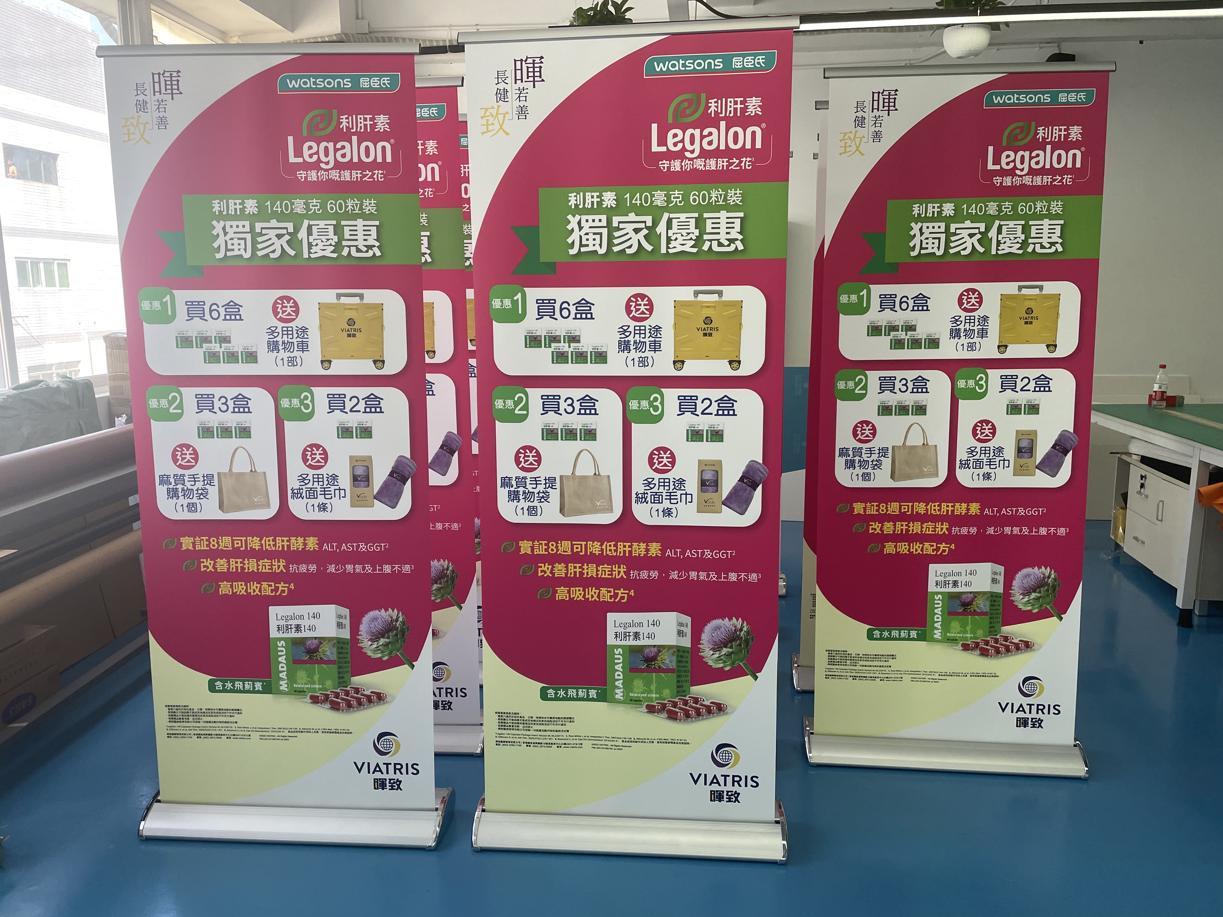 展會(huì)布置：快幕秀和展架怎么選？