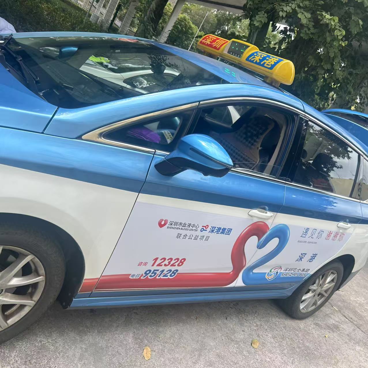 全城流動(dòng)的廣告位：出租車車身廣告讓品牌24小時(shí)穿梭黃金路線