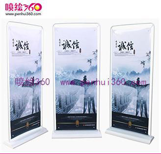 廠家直銷門型展架 戶外注水注沙門型展架