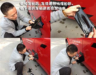 深圳噴繪公司面包車身廣告制作 安裝流程講述