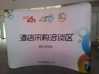 爆款直行快幕秀會(huì)議背景架_熱轉(zhuǎn)印畫(huà)面制作